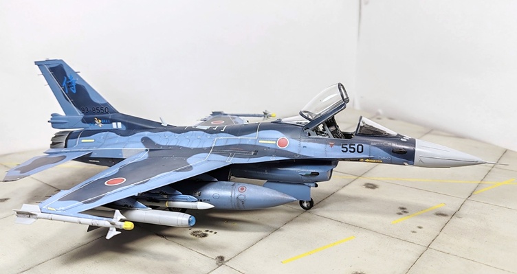 Mitsubishi F-2A
